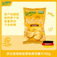 Lorenz Norenz classic original potato chips imported from Germany 100g*1 snack puffed food