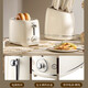 Supor Toaster Fully Automatic Household Small Multi-Function Toaster Toast Breakfast Sandwich Toaster Double-sided Heating New Style