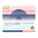 Qilixiang Mulberry Five Black Tea 120g Yuefa Five Black Tea Dried Mulberry Black Tea Soaked in Water Health Tea Bag New Year's Goods Gift
