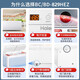 
Haier [National Subsidy] Freezer for more than 300 liters, household small freezer for ultra-low temperature freezer for commercial large capacity seafood deep-cooled quick-freezer horizontal tea cabinet refrigerator 829HEZ-38 quick-frozen five-sided refrigeration 829L