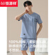恒源祥睡衣男士纯.棉夏季薄款短袖可外穿新款全.棉柔软型家居服套装 16759 L (建议 110-115斤)