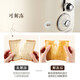 Supor Toaster Fully Automatic Household Small Multi-Function Toaster Toast Breakfast Sandwich Toaster Double-sided Heating New Style