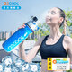 O2COOL Spray Water Cup for Children and Students Spray Water Cup for Adults Outdoor Sports and Fitness Cooling and Cooling Squeeze Soft Bottle Crack Blue 590ml