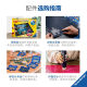 Ruisi Ravensburger Special Offer Home Decoration 1000 Pieces Collection Toy Gifts 1000 Pieces Puzzle-Gallery 16813
