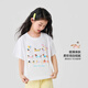 Ikano I.Karnow Girls T-shirt à manches courtes 2025 Nouveau dessin de dessin pour enfants Top imprimé pour filles Vêtements d'été à la mode lâche à demi-manche t deux pièces [19018 blanc + 15280 jaune tendre] 160