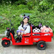 MiNong children's electric tricycle children's remote control toy car double stroller rechargeable engineering vehicle with bucket toy car Xinsheng - Chinese red + electric drive + early education music low configuration - 6V7A small battery + music