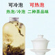 平茗 5味台湾茶叶高山茶冻顶乌龙阿里山金萱梨山茶奶香金萱茶口粮茶