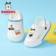 Babudou Kinderschuhe und Kinderruhschuhe 2025 New Style Jungenbaby-Lochschuhe Sommerhaus Nicht-Schlupf-Jungenschuhe Sonnenschein gelb 13,5 140 mm innere Länge 14 cm/geeignet für Fußlänge 1
