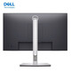 Dell (DELL) 23.8-inch FHD IPS 100Hz hardware-level anti-blue light, rotating lifting bracket, micro-frame, rich interfaces, office computer monitor P2425H