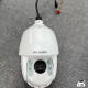 Hikvision Original совершенно новое место Hikvision 6-дюймовое шариковое машино
