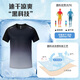 Victoria Traveler sports T-shirt men's summer thin loose short-sleeved basketball training fitness clothing ice silk quick-drying casual running top