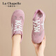 
La Chapelle women's shoes soft sole comfortable German training shoes for women 2025 new summer thin mesh breathable versatile casual flat shoes pink XXE6625-2 37
