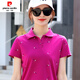 皮尔卡丹（pierre cardin）官方高档夏季翻领运动T恤女士大码纯棉短袖女2025新款上衣宽松黑 紫红色6167 L 98-108斤可参考