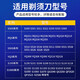 
Suitable for Philips Razor Charger Series1000 S1010 S1020 S1050 S1060 Accessories