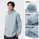 JEANSWEST LIFE Jeans West sun protection clothing men's summer ice silk breathable fishing skin clothing lightweight sun protection clothing casual jacket for men