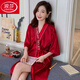 浪莎（LangSha）韩版睡衣女含仿真丝睡袍浴袍夏冰.丝性感薄开衫睡裙中长款家居服 睡袍9896#豆沙色 M [建议80--98斤]