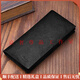 Edison light luxury brand men's wallet men's genuine leather long wallet inner and outer front layer cowhide long wallet men's coupon wallet. Note, choose the desired color before placing an order