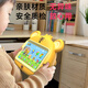 Ruizu Beilehu Children's Early Education Machine V18 Eye Protection Learning Machine Story Machine 0-8 Years Old Children's Toys and Educational Points Birthday Gift Multiple Eye Protection Design Chinese Mathematics and English Enlightenment Early Education