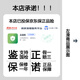 【二手95新】梅花/Titoni手表女表瑞士进口原装手自动机械石英797空中霸王大师70年代镀金表 30mm 自动 女士系列 818 SRG-653