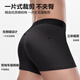 Hailan Home Unterwäsche Männer pure Baumwolle Unterwäsche Antibakteriell atmungsaktive pure Baumwolle Unterwäsche Männer Lose große Shorts für Männer Schwarz/Dunkelgrau/hellgrau-10A Antibakteriell reines Baumwoll 3 Streifen 2xl -180/105 (150-170jin [Jin ist gleich 0,5 kg]))
