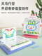聚乐宝贝（Ju Le Baby）磁性运笔画板儿童磁力控笔婴幼儿宝宝1-2岁磁吸运笔画板玩具 大号画板[粉色兔子]