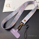 Xinzhu mobile phone lanyard national style rich auspicious clouds long style ins wide version painted cloth strap does not strangle the neck long style women's outdoor travel men's anti-lost mobile phone case key lanyard new purple-rich auspicious clouds painted woven lanyard + purple long clip + small lanyard