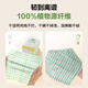 Member Store No. 1 disposable multi-purpose rags 120 pieces OM scouring pad household thickened large dishwashing cloth kitchen supplies