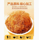 养庆堂（YANGQINGTANG）玉米须桑叶茶黄精葛根山药茯苓 青钱柳玉米须桑叶茶降jian三牛蒡 【贵料升级 3盒】适合中度