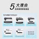 天威（PRINT-RITE）适用惠普938原装墨盒黑彩色HP9730 9720 9710 9110b 9120打印机 938原装墨盒 蓝色