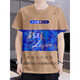 Bamaituliqun Zigarette Zigarettenbox Muster 3D bedrucktes runder Hals kurzärmelig T-Shirt Sommer Teenager Persönlichkeit Modetrendy Kleidung DX-1048 ONE SIZE 110 Kinder 30-45jin [Jin gleich 0,5 kg]