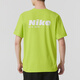 Nike (NIKE) short-sleeved T-shirt 2025 summer new HYVERSE DRI-FIT men's quick-drying half-sleeved round neck top Minghuang/shanfeng white/silver HV4882-389 quick-drying 3XL