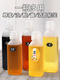 Miel pressé et miel en bouteille spécial bouteille vide alimentaire de qualité scellée bouteille en plastique portable pot miel 6231 500 ml de miel bouteille 10 morceaux [environ 650 g de miel pour les autocollants au miel