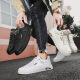 
Jingpu Fei leather casual sneakers men's trendy shoes student versatile single shoes 7372 black 39