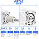 Shantoulin Village SDAJ adjustable stroke thin cylinder SDAJ12*10/20/25/30/35/40/45 SDAJ12X4510S SDAJ12X5010