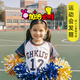 New year class sports meeting cheer headband headband party decoration layout sports meeting inspirational cheer headband photo taking cheer must win headband one pack