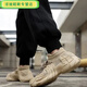 Nr. 1 Feng Sommer atmungsaktiv 45 Großgröße Herrenschuhe fliegen ein Fuß faule Socken Schuhe Dicke alleinige Daddy Black Elastic 9909 All Black 42