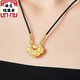 Allied pure gold 999 safety lock koi lock pendant gold braided rope Pisces bell lock bag pendant mother section about 8.5 grams ancient thickened small version Pisces lock (g
