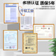 Mingwei Shenzhen LRS-350W Alimentation de commutation Alimentation 24V Transformer 220 Rotation 12V DC 50/100/150W48V LRS3524 丨 24V15A SF Express