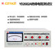 Changzhou Yangzi/D Probador de resistencia de aislamiento YD9920A/9922 Desktop Alta velocidad YD2681A YD9922