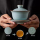 Ru kiln kung fu tea set high-end tea making azure teapot tea cup home office tea making 12 head azure Ru kiln Xishi teapot