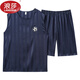 Langsha Pyjamas Herrenweste ärmellose Shorts Zweiteiler Anzug Sommer Dünner Ice Seide Kühltrockne Ball Uniform großer Schüler [ICE SILDE EMEVELEVELESSAUS-Anzug] Q9905 L Männer [100-125jin [Jin gleich 0,5 kg]]]