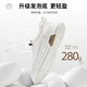 Seven Wolf men's shoes summer shoes men's white shoes breathable simple lace-up thick-soled sports shoes non-slip casual shoes white 1047 41