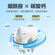 
Shiny white tooth powder to remove bad breath, yellow, tooth stains, smoke stains, tartar, probiotics, teeth cleaning, tooth cleaning powder 80g