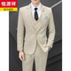 Hengyuanxiang traje para hombres traje de moda de moda