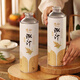 黄金酒房县黄酒500ml*8瓶礼盒装湖北特产春节送礼年货走亲戚团购送长辈 气泡酒洑汁 原味 *4罐*1礼盒 1L