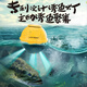 Leqi Wireless Sonar Detector Ультразвуковой подводной подводной рыбацкий детектор сонар Luya Wireless Advanced Model