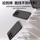 Dream is suitable for Xiaomi 14 mobile phone case Xiaomi 14 protective case Magsafe magnetic charging lens all-inclusive ultra-thin anti-fall liquid silicone simple men's and women's model graphite black