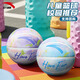 Anta (Anta) Kinderbasketball Nr. 4 Kinder im Innen- und Outdoor-Verschleiß-resistenten Spielzeugball Gummi Nr. 4 Blue Ball Nebula Blue Nr. 4