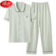 
LangSha couple pajamas women's 2025 new spring pure cotton short-sleeved men's cotton large-size summer home clothing set NSN12503 women 12603 men M women + men's L