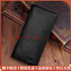 Edison light luxury brand men's wallet men's genuine leather long wallet inner and outer front layer cowhide long wallet men's coupon wallet. Note, choose the desired color before placing an order